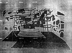 Scenery design for the staging of "African Love", 1956, location unknown